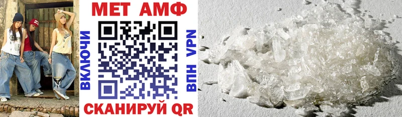 MEGA как зайти  Пудож  Amphetamine Розовый 