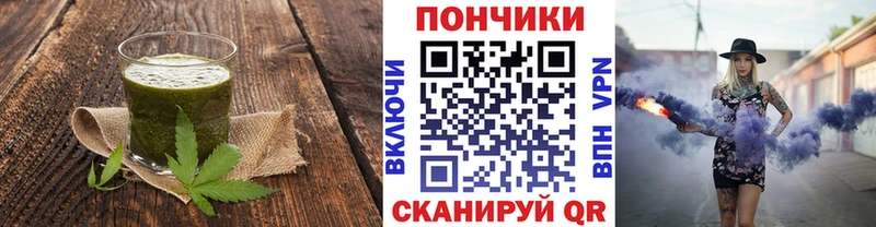Canna-Cookies конопля  дарк нет состав  Пудож 