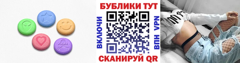 Ecstasy Philipp Plein  Пудож 