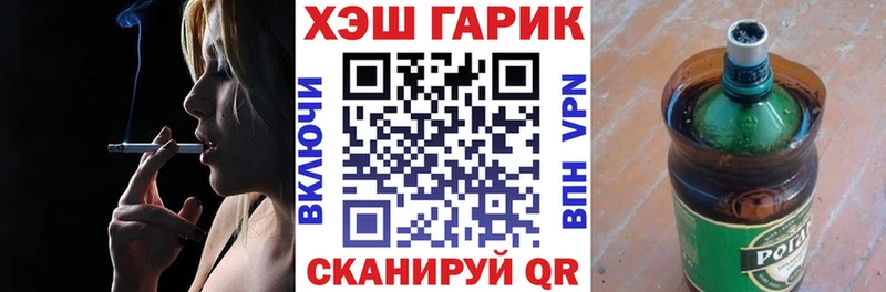 kraken сайт Пудож ГАШ Ice-O-Lator