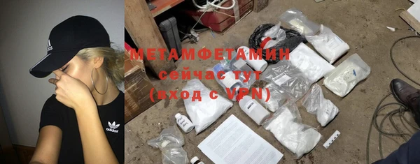 не бодяженный Нефтегорск