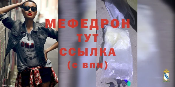 марки nbome Новокубанск