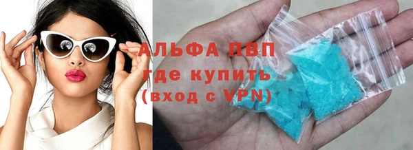 не бодяженный Нефтегорск