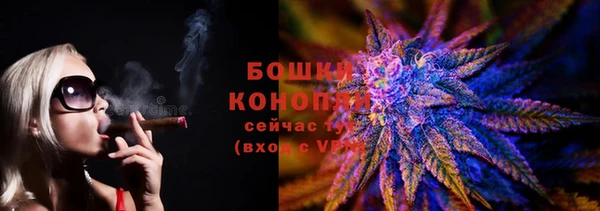 бутик Нея
