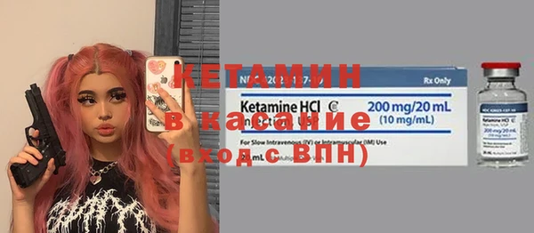 не бодяженный Нефтегорск