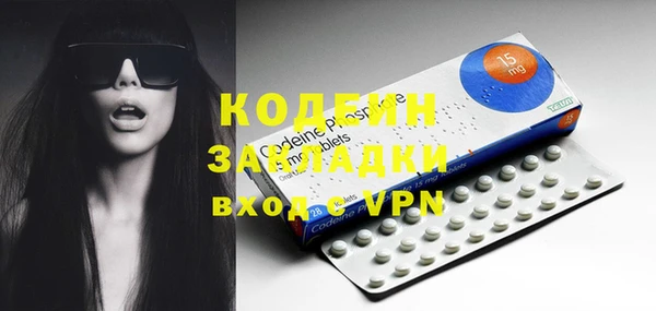 бутик Нея