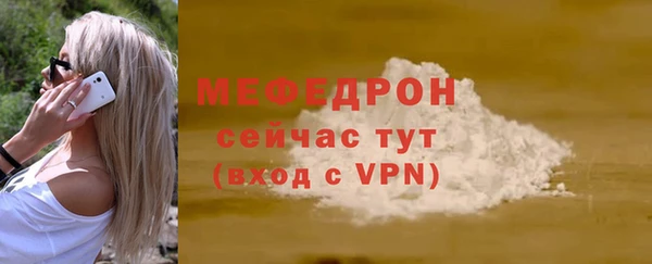 бутик Нея