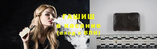 не бодяженный Нефтегорск