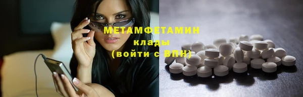 бутик Нея