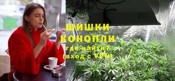 ALPHA-PVP Новодвинск