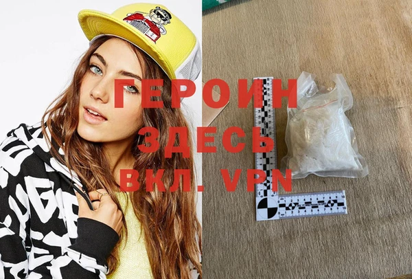 бутик Нея