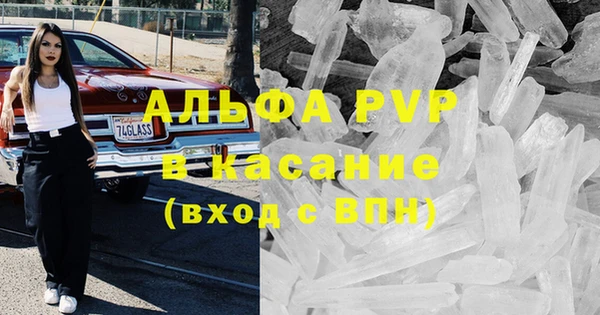 не бодяженный Нефтегорск