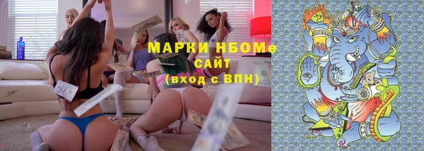 бутик Нея