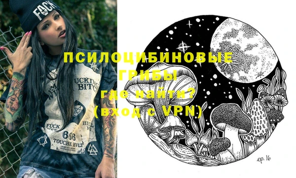 не бодяженный Нефтегорск