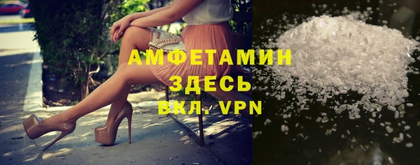 не бодяженный Нефтегорск