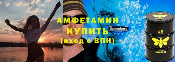 бутик Нея
