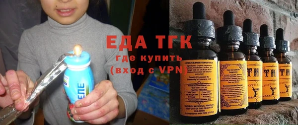 не бодяженный Нефтегорск