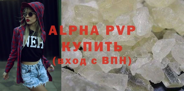 бутик Нея