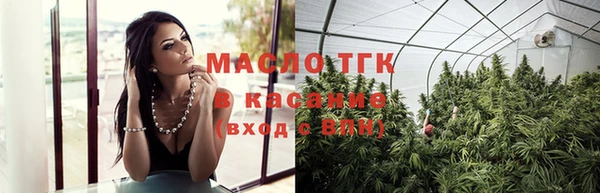 бутик Нея