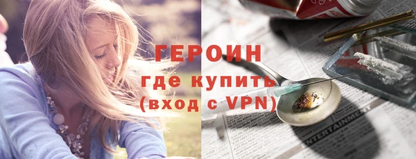 бутик Нея