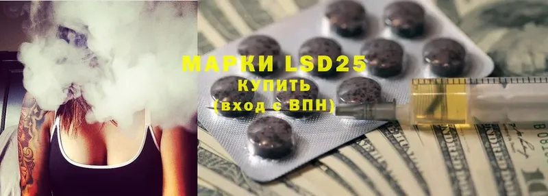 OMG ссылка  Пудож  LSD-25 экстази ecstasy  магазин продажи наркотиков 