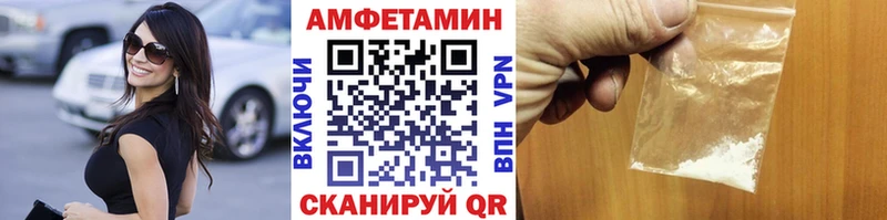 что такое наркотик  Пудож  Первитин Methamphetamine 